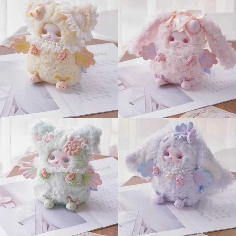 

new LOLOAN Ocean Series Plush Blind Box Trendy Toy Figure Decoration Cute Doll Gift original