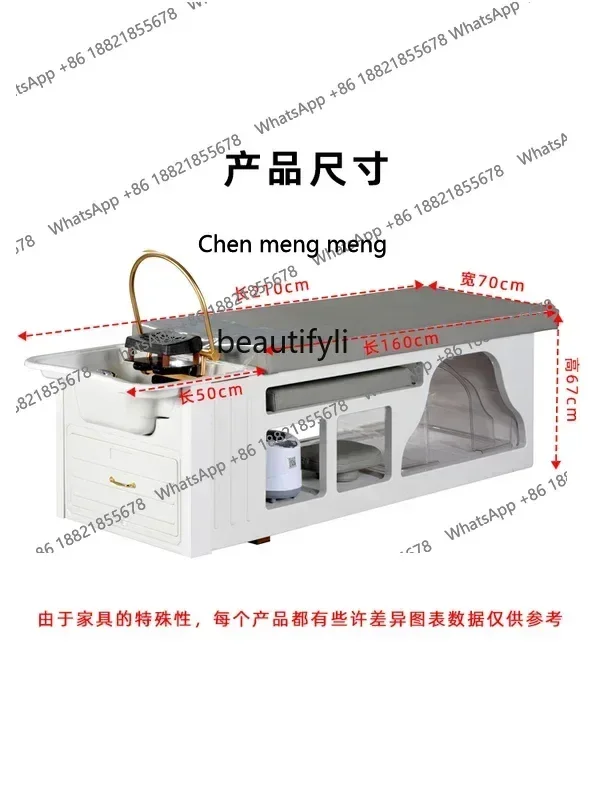 cc182l Hair Salon Hair Saloon Dedicated Head Treatment Bed Thai Head Washing Belt Constant Temperature Water Circulation Fumigat