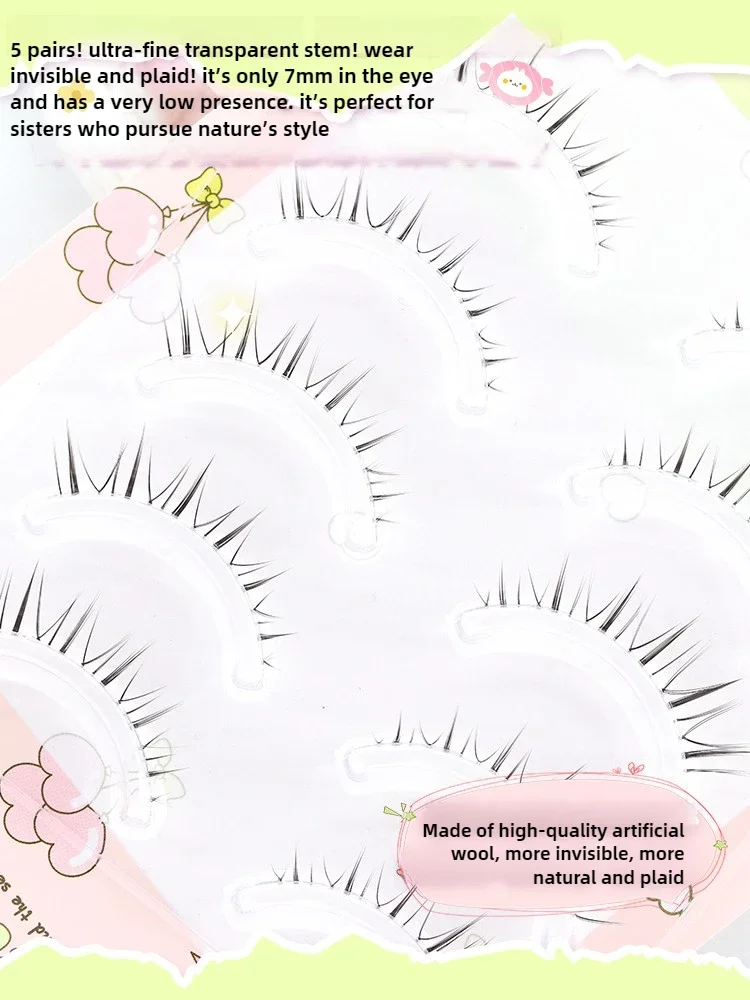 Dream Deer W-55 Ciglia inferiori stile crossover Ciglia finte naturali spesse in un unico pezzo Set da 5 paia