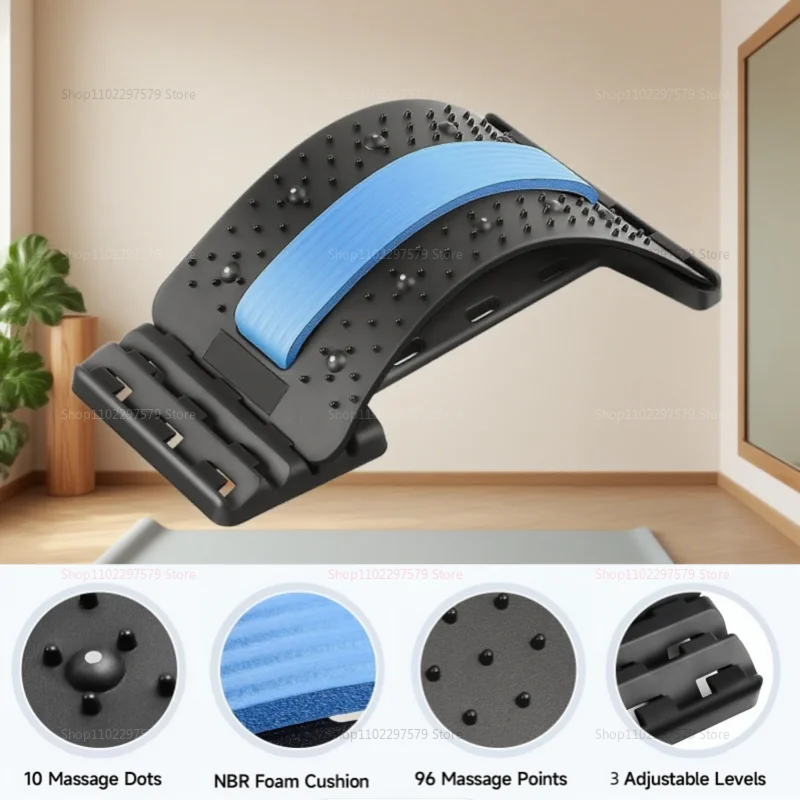 

Успокаивающее устройство для поясницы, фитнес-массажер для поясницы, инструмент для релаксации, носилки для облегчения боли в позвоночнике, массажное оборудование