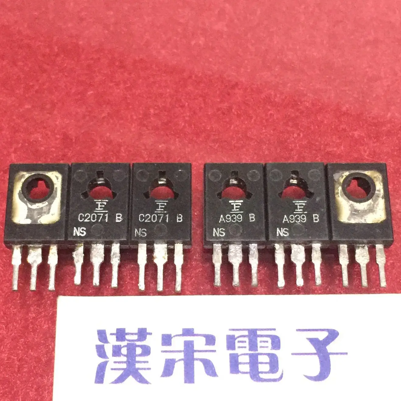 2SC2071/2SA939/C2071/A939   8      10 pairs