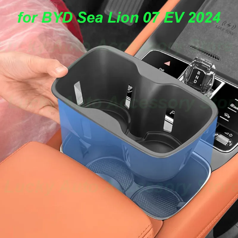 

Car Armrest Water Bottle Holder for BYD Sea Lion 07 EV 2024 Central Console Cup Storage Box Water-proof Interior Accessories