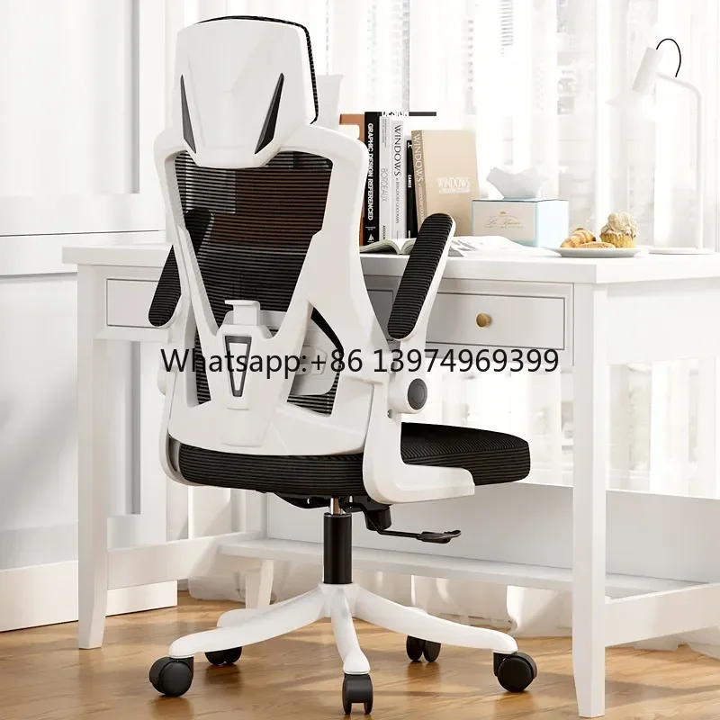 Manufacturer Price Good Quality Adjustable Armrest Swivel Chair Home Visitor Chair Modern Mesh Office Chair with Wheels factory