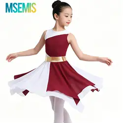 Girls Ballet Lyrical Dance Costumes Kids Praise Church Lyrical Christian Ballet Dresses Dancewear Party Tunic Liturgical Dress