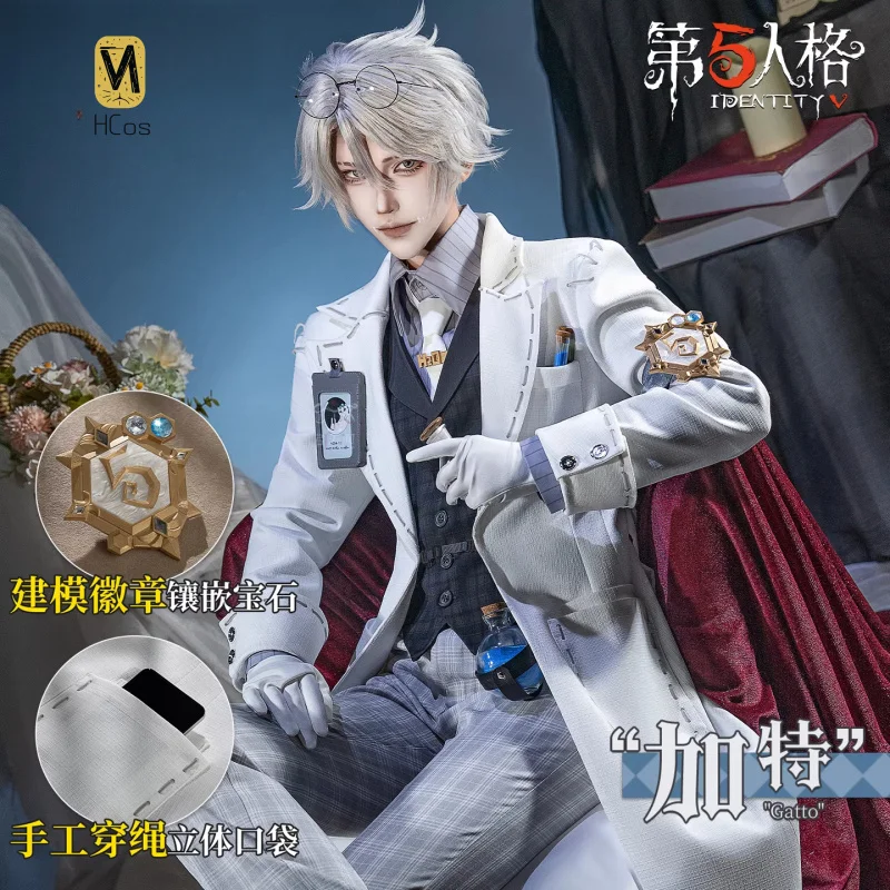 

HCos Identity Ⅴ Embalmer Cosplay Costume Aesop Carl Full Set Uniform Props Accessories Men Halloween Carnival Party
