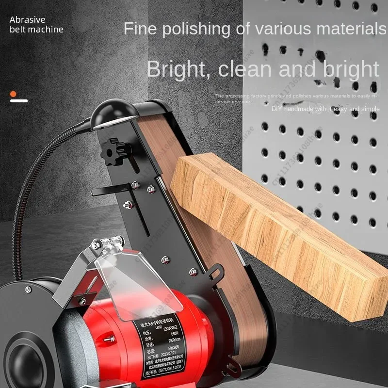 6-Inch Small Electric Household Grinder Powerful Grinding and Polishing Grinding Wheel Belt Machine Wood and Stone Processing BB