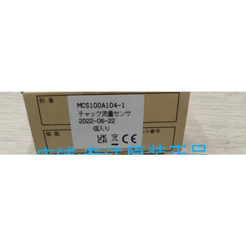 For azbil flow sensor MCS100A112/104/501/108 (1pcs)