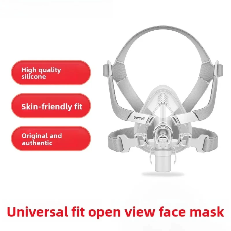 Yuyue respirator mask YF-02 original special mouth and nose mask household sleep universal respirator accessories
