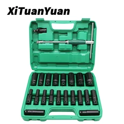 23pcs Electric Impact Wrench Hexs Socket Head Kit Drill Chuck Drive Adapter Set for Electric Drill Wrench Screwdrivers