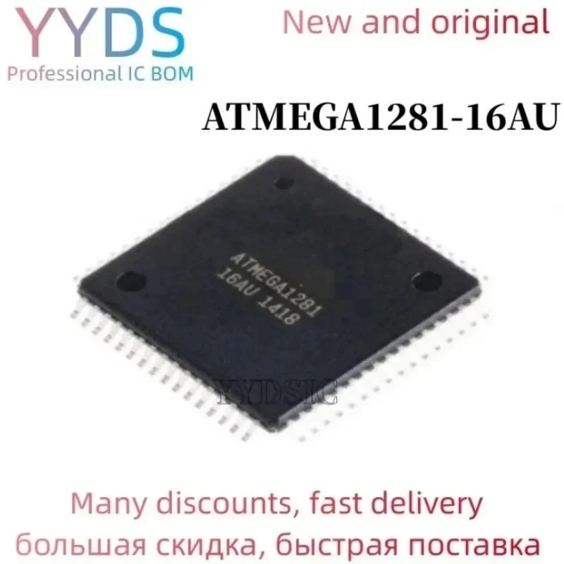 5PCS  ATMEGA1281-16AU ATMEGA1281 ATMEGA1281-16 MCU 8-bit AVR RISC 128KB Flash 3.3V/5V 64-Pin TQFP Tray