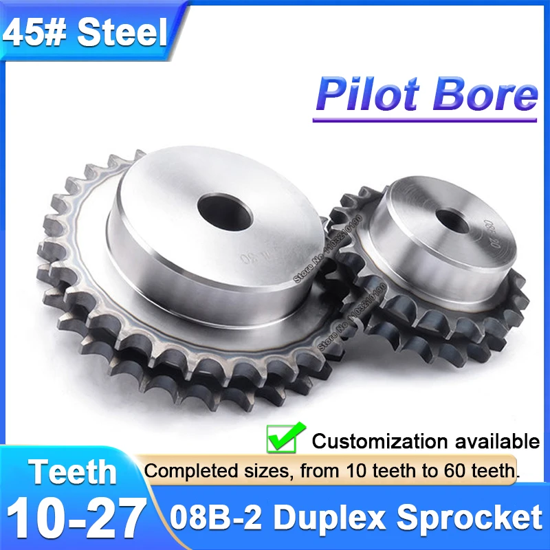 1Pcs 08B-2 Duplex Sprocket Wheel 10-60 Teeth Industrial Double B-Hub Roller Chain Sprocket 45# Steel Motor Chain Drive Gear