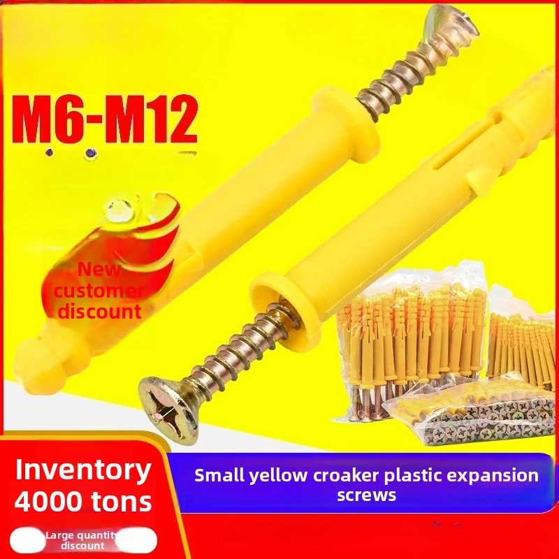 Plastic Expansion Screw, Smallcroaker Screw, Nylon Expansion Bolt, Expansion Plug, Expansion Tube with Nails, Anchor Bolt Set M6