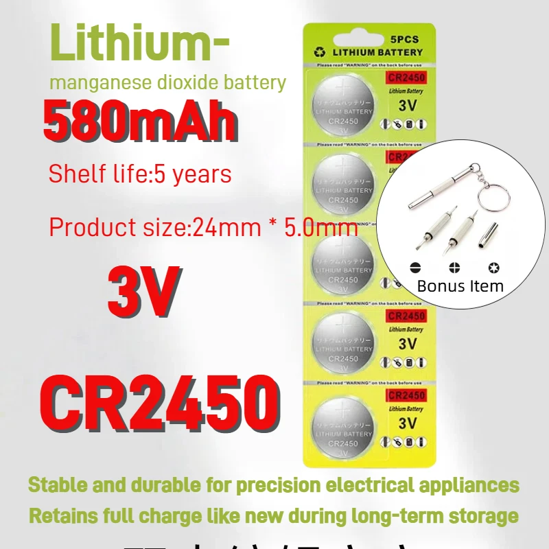 

CR2450 3V Lithium Coin Cell Battery for Remote Controllers,Garage Door Openers,Calculators,Thermometers,BMW Car Key Fob and More