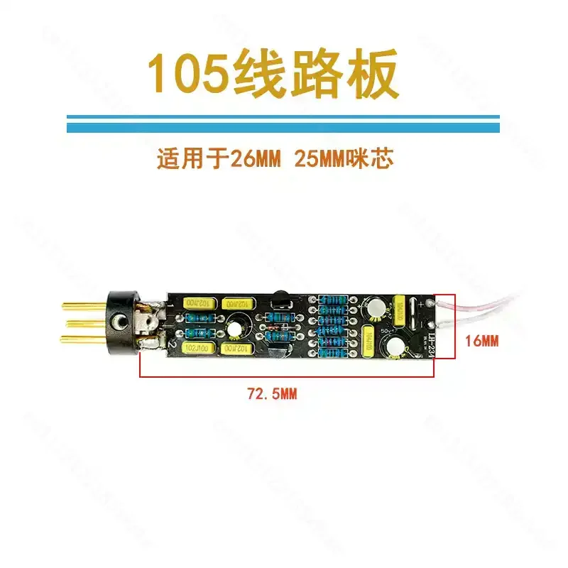 U87 103 105 240 Large Diaphragm 48V Condenser Mic PCB, Microphone Circuit Board for DIY Audio Repair & Upgrade