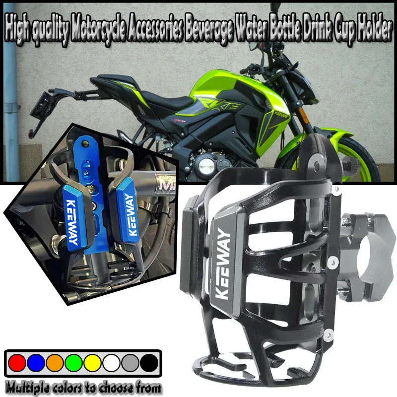 For Keeway RKF 125 RKF125 2018 2019 2020 2021 2022 Motorcycle Beverage Water Bottle Cage Drink Cup Holder Mount