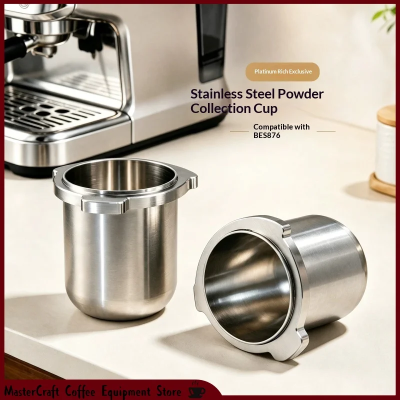 Stainless Steel Coffee Dosing Cup Compatible For Breville BES870 BES876 BES878 Anti Spill Powder Receiver Coffee Maker In Stock