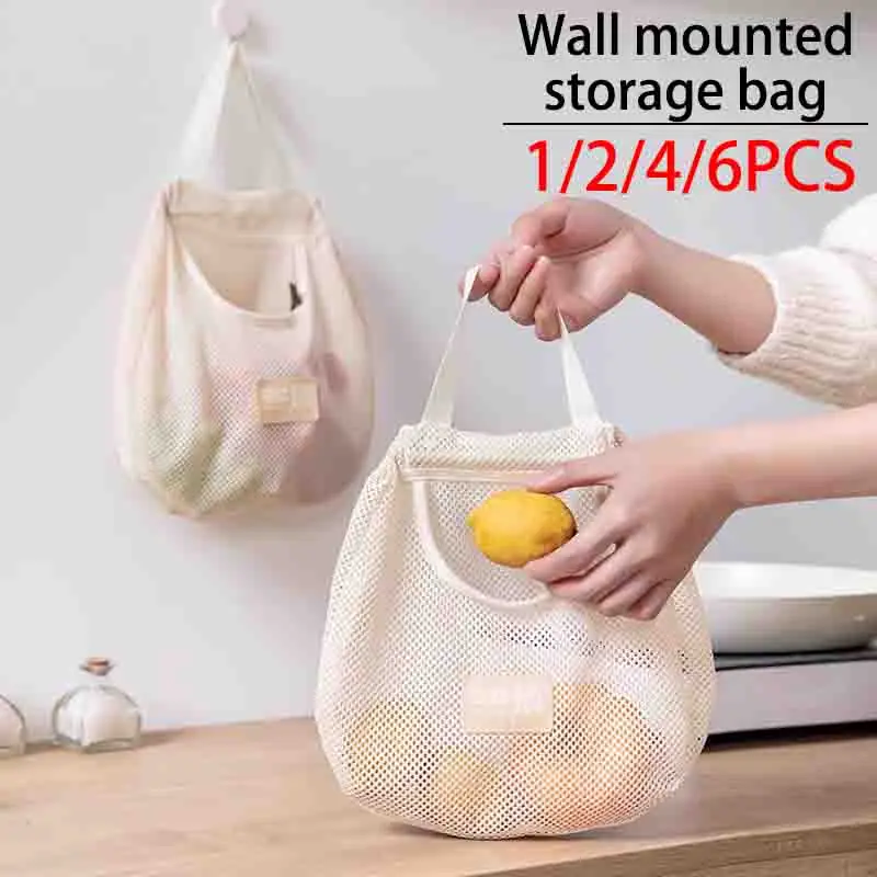 

1-6PCS Household Underwear Wall Hanging Mesh Bag Rear Dormitory Underwear Sorting Bag Socks Storage Hanging Bag Wardrobe Hanging