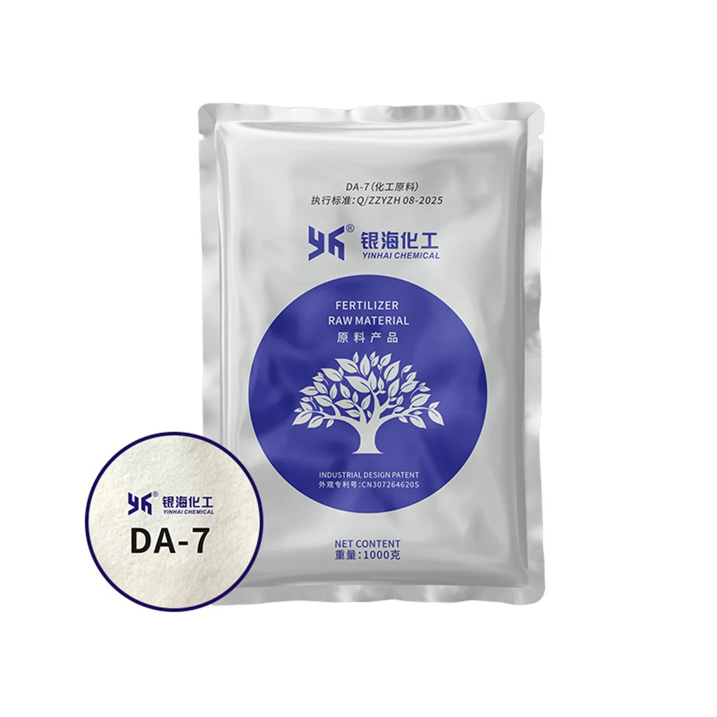 1kg DA-7 New Fertilizer Additive diethyl aminoethyl hexanoate DA-6 substitute