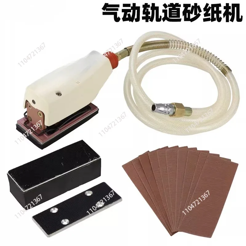 6001 Pneumatic Track Sandpaper Machine Drawing  Reciprocating Irregular Grinding  Line Grinding Machine