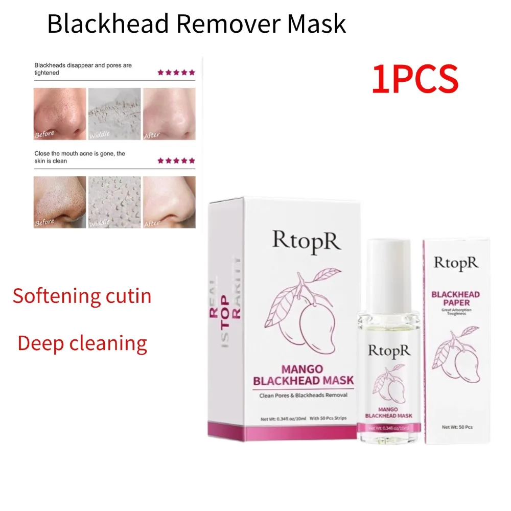 Blackhead Remover Mask  Effectively Soften Cutin Absorb Excess Oil Dirt  Deeply Clean Pores Easily Remove Blackheads