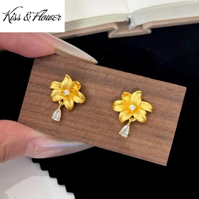 

KISS&FLOWER Gold Flower Stud Earrings For Women Female Wedding Party Birthday Christmas Bride Mother Girlfriend Lady Gifts ER499