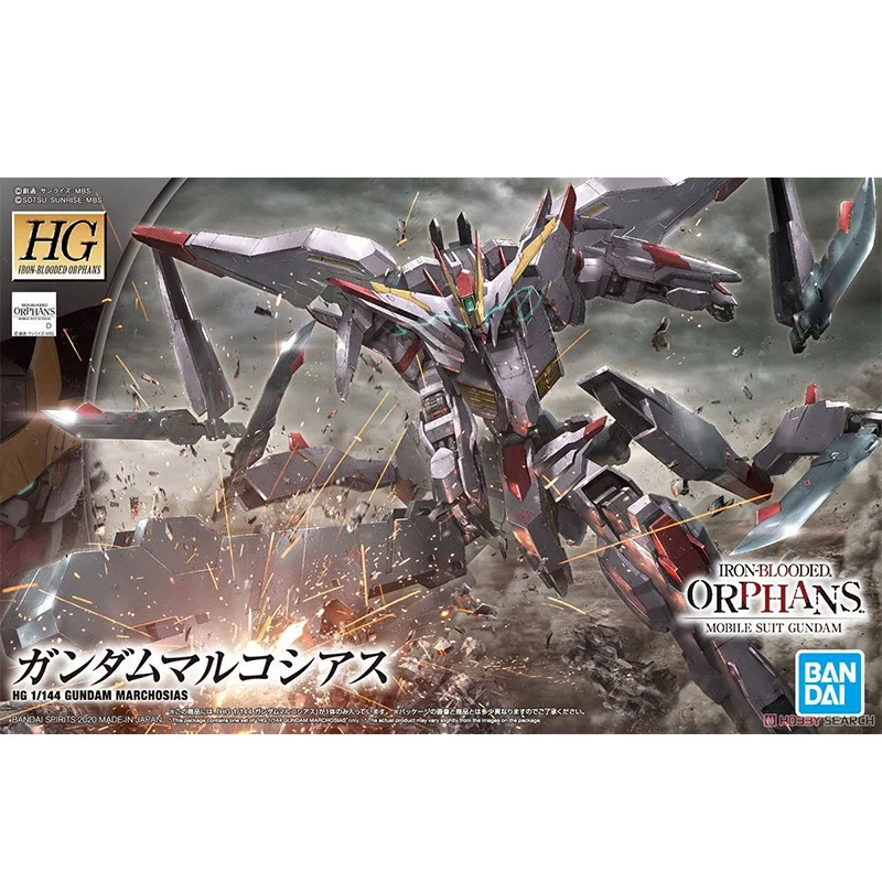 Bandai originale Gundam HG IBO 040 1/144GUNDAM MARCHOSIAS anime action robot periferico modello di assemblaggio giocattolo ragazzo regalo
