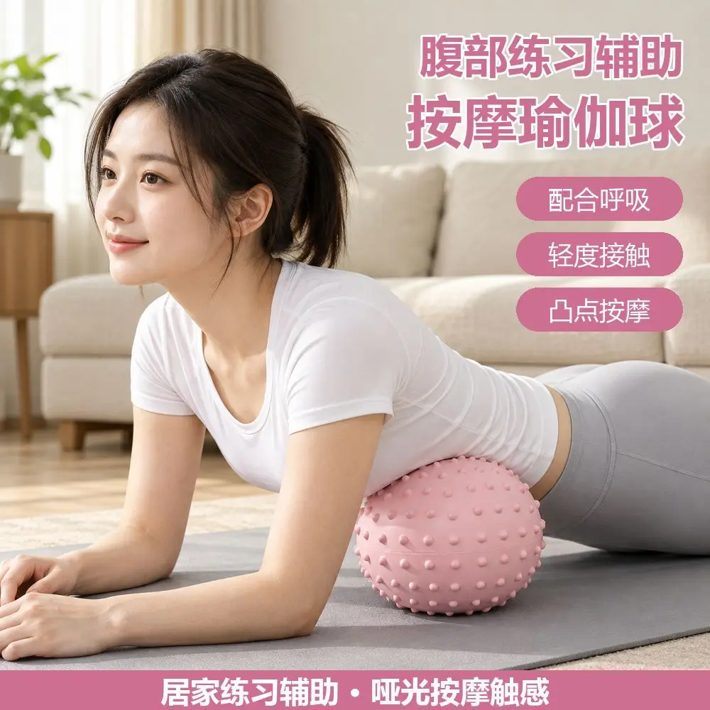 Purple Spiky Massage Pilates Small Ball Matte Surface Needle Inflatable Yoga Exercise For Adults Core Training Physical Therapy