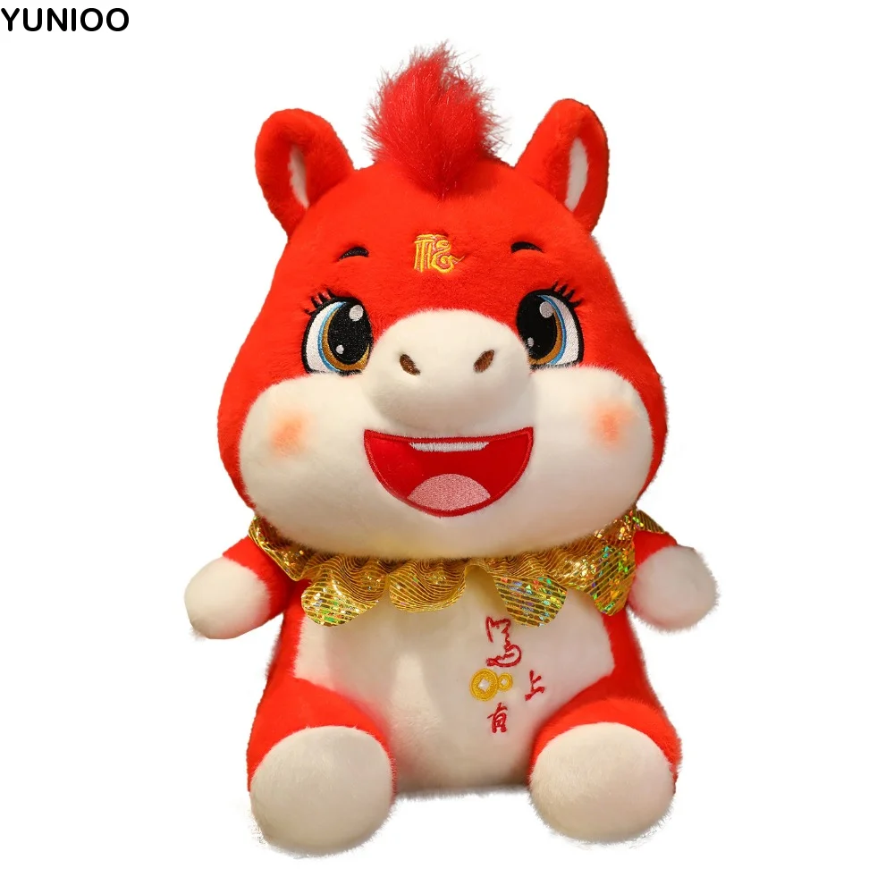 

Funny Mascot Dolls Horse Plush Doll Good Luck Cute Stuffed Horse Toy Kawaii Creative Zodiac Pony Figurine Home Decoration
