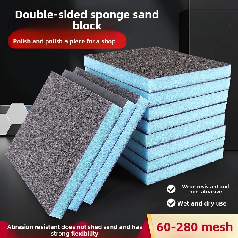 Double Sided Sponge Sand Block Sandpaper Polishing Artifact, Antique Metal Rust Removal, Polishing Sandpaper Brick