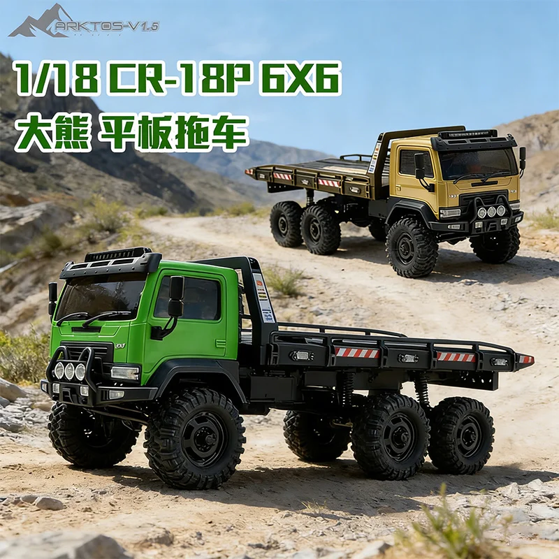 

Радиоуправляемая модель Hobby Plus 1/18 CR-18P ARKTOS V1.5: внедорожный краулер-вездеход с прицепом-платформой для энтузиастов, готов к запуску (RTR)