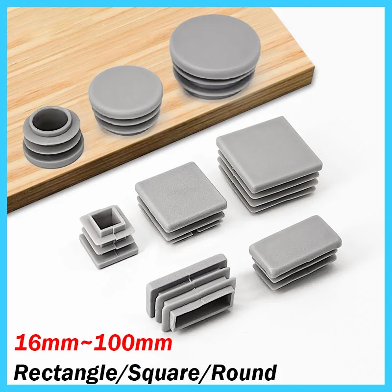 8~50pcs Grey Plastic Rectangle/Square/Round Square Blanking End Caps Tube Pipe Inserts Plug Bung Insert Stopper 16mm~100mm