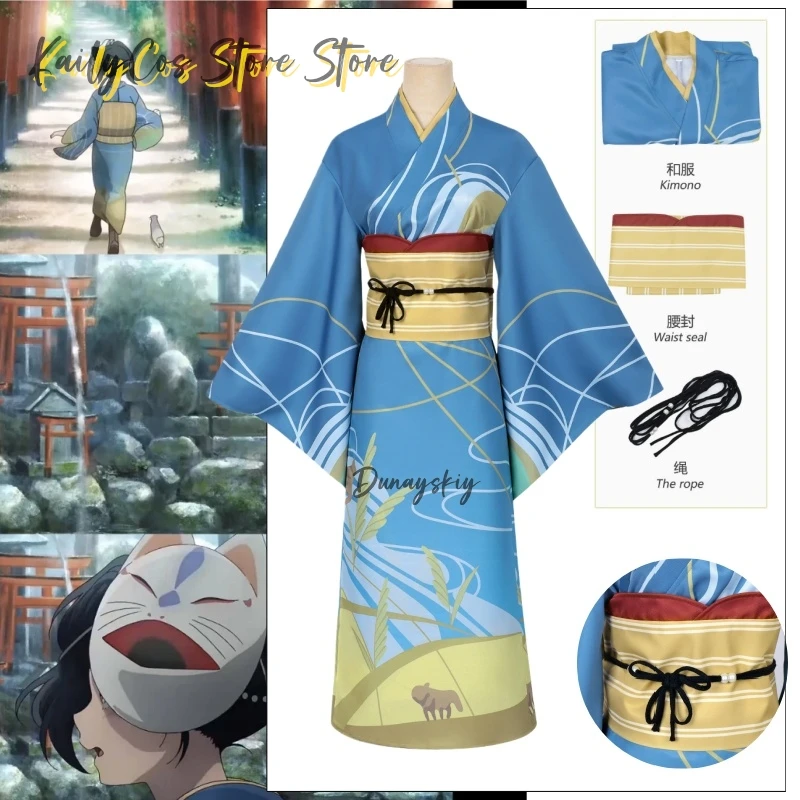 

20th Denmoku Inako Momokawa Косплей Костюм Sparks Of Tomorrow Кимоно Аксессуары для платья для женщин и девочек 2026 KailyCos Store