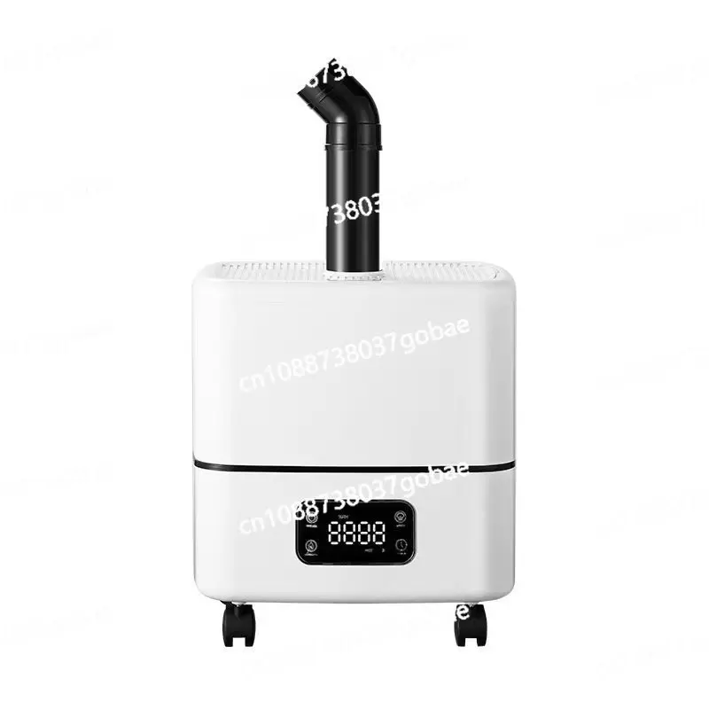 

Cross-border dedicated industrial spray humidifier, commercial large-capacity large-mist workshop dust sterilizer