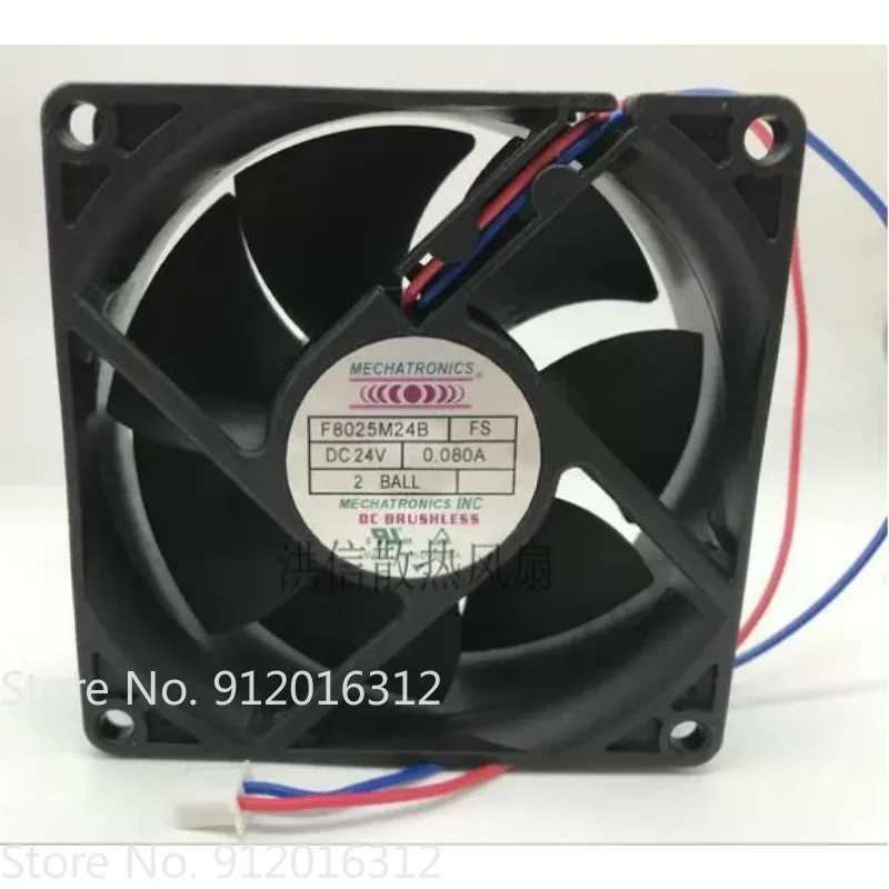New Cooler Fan for MECHATRONICS F8025M24B FS DC24V 0.080A Cooling Fan 8CM 80 * 80 *25mm