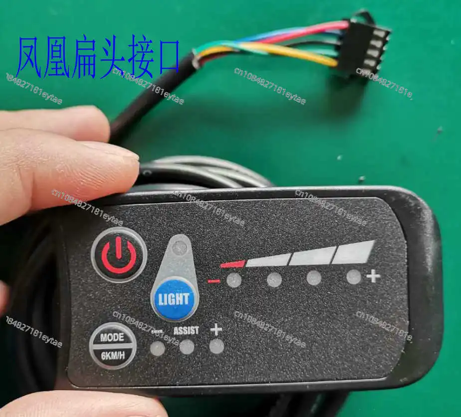 Electric bicycle LED meter S810 intelligent speed control switch lithium battery instrument accessories 24V36V48V