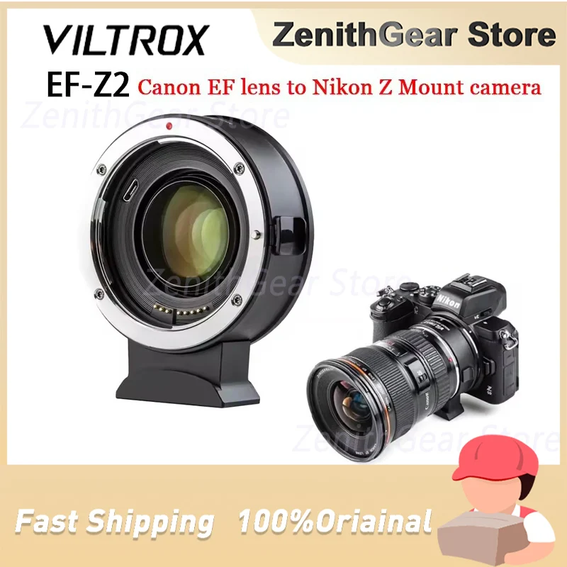 Adaptateur d'objectif VILTROX EF-Z2, réducteur de vitesse, booster de vitesse, mise au point automatique, bague d'adaptation d'objectif AF 0,71x pour objectifs Canon EF vers appareil photo Nikon
