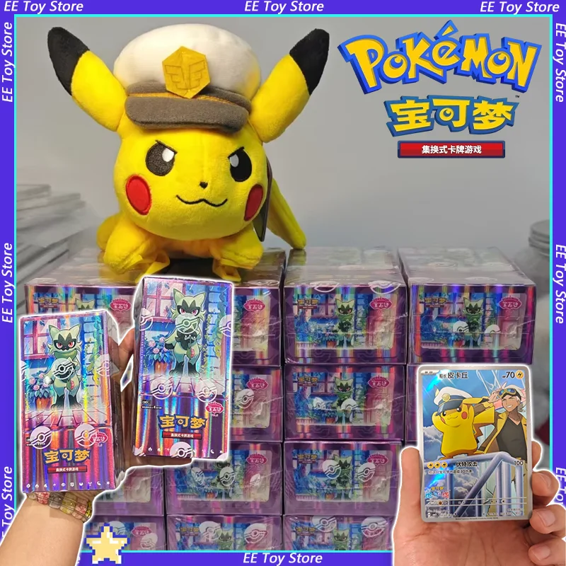100-ufficiale-pokemon-gem-pack-vol-5-cinese-semplificato-set-box-di-pacchetti-supplementari-gem-pack-vol-5-vol-4-gioco-di-carte-collezionabili-ptcg