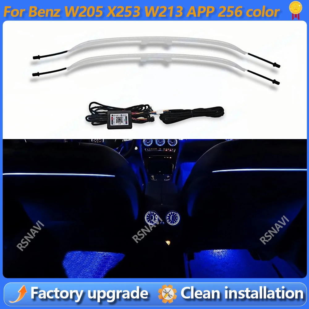 64/256 Colors LED Seat Back Lamp Backrest Ambient Light For Mercedes Benz C-Class W205 W206 GLC X253 X254 E-Class W213