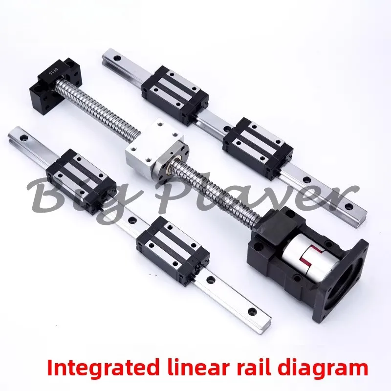 Ball screw integrated seat Screw set Servo motor seat Linear guide rail Stepping engraving machine module Slide seat