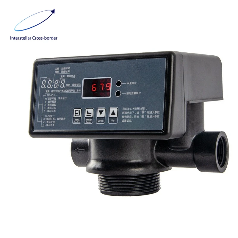 

For Runxin F117Q Brine Valve Time Controlled Water Softener Head, Underground Water Treatment Valve, Hard Water Softening Device