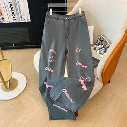 140Kg Plus Size Women's Hip 136 Autumn Loose Printed Jeans Casual Elastic Waist Straight Leg Denim Pants 2XL 3XL 4XL 5XL 6XL