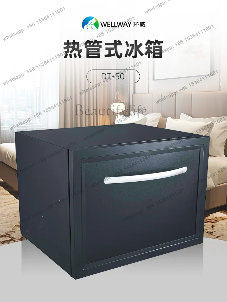 YJ Heat Pipe Drawer Mini Refrigerator Portable Small Cooler For Hotel Office Household Small Space Food Drinks Storage