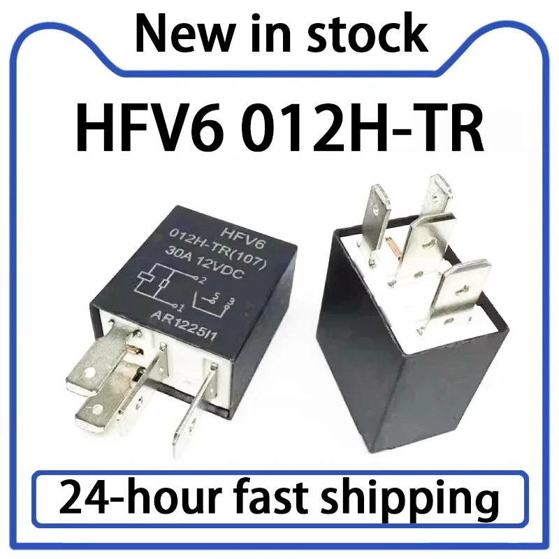 2PCS HFV6 012H-TR 12V 4-pin 30A Relay in Stock