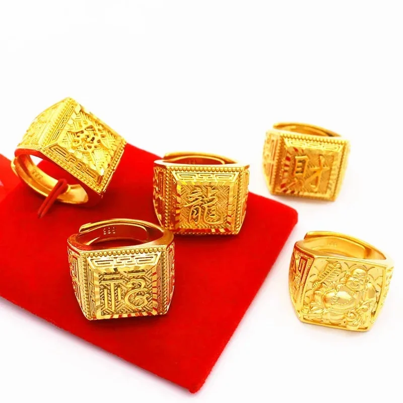Men's 24K Gold (AU999) Fucaifa Open Ring | Faceted square band, filigree key pattern with obsidian accents