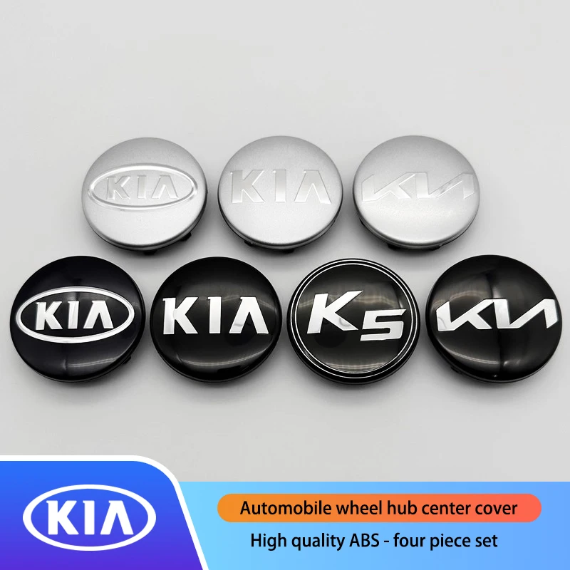 4Pcs 58MM Metal Car… - image