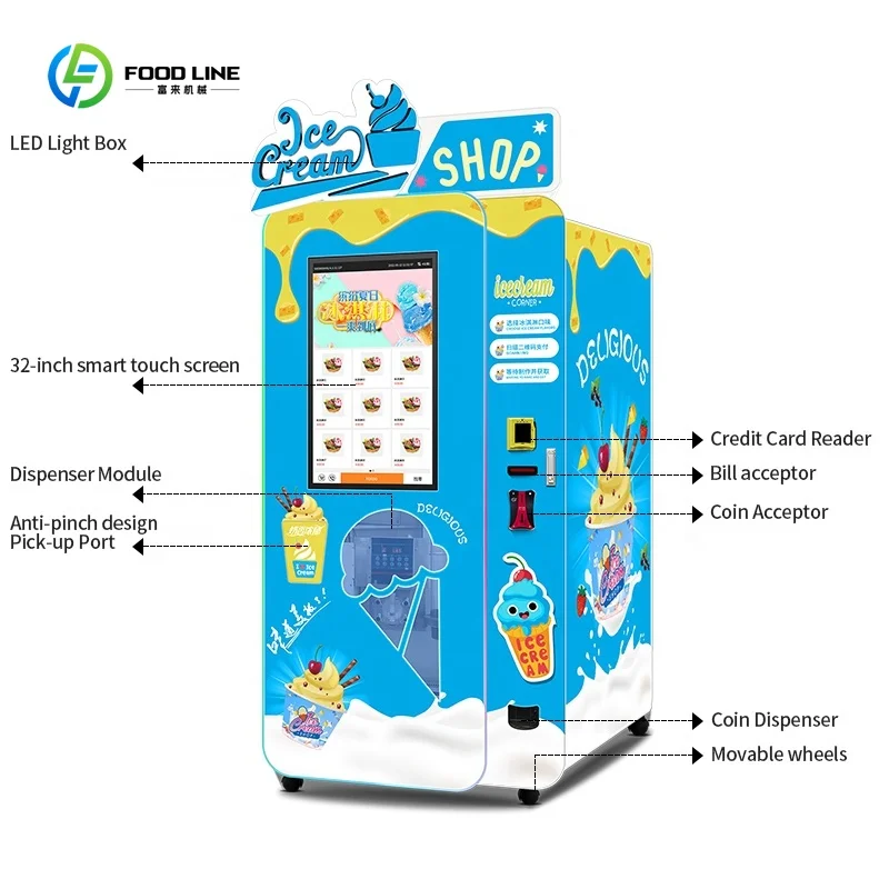 آلة البيع المورد لينة خدمة عملة الخدمة الذاتية روبوت شاشة تعمل باللمس الذكية آلة بيع الآيس كريم الزبادي المجمد