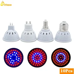 LED 성장 조명, 전체 스펙트럼 전구 식물 램프, 레드 블루 UV IR, 성장 텐트 온실 조명용, 220V E14 E27 MR16 GU10, 로트당 10 개