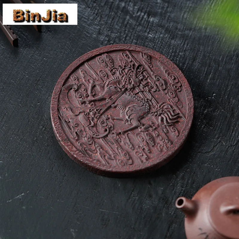 BAEJORIA Antique Purple Clay Brick Pot Bearing Holder Qilin Zen Charm Mural Dry Brew Table Tea Tray Teacup Base Coaster Teaset