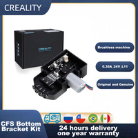 Creality Original CFS Bottom Bracket Five-way Kit_brushless Motor_0.35A_24V_L11_flat Shaft_1 for K2 Plus CFS 3d Printer Parts