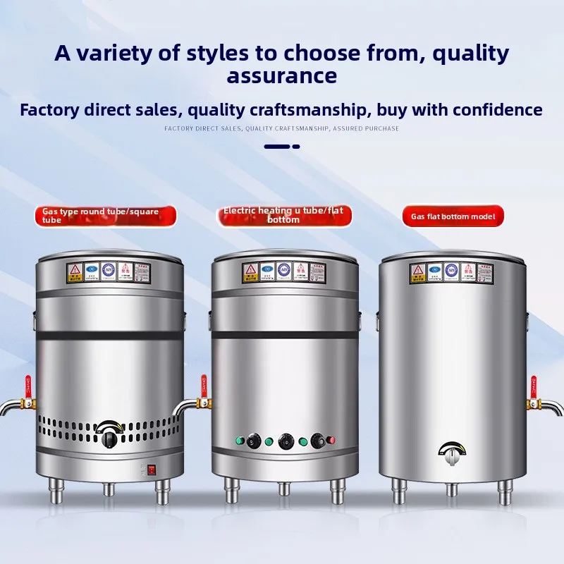 LTT stainless steel bucket cooking noodle stove commercial electric heating soup bucket cooking Malatang insulation
